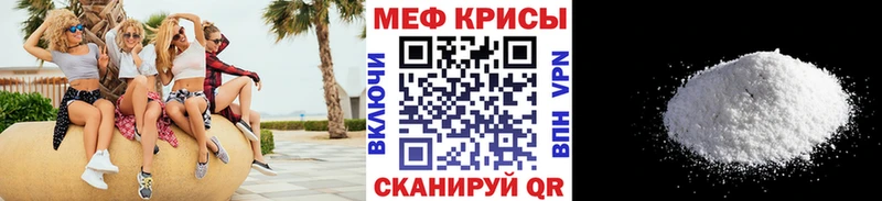 Купить ГАШИШ Кокаин МЕФ Alpha PVP НБОМе Каннабис Касли