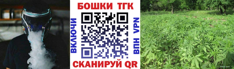Меф мяу мяу Касли