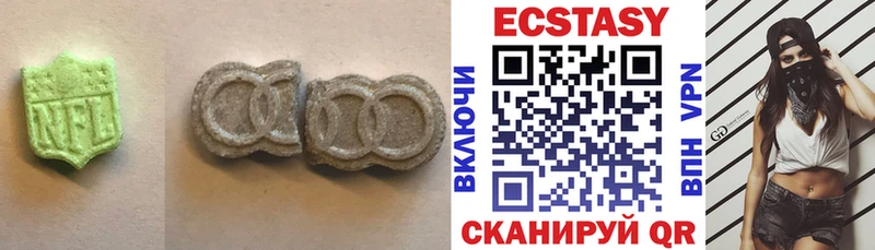Купить где  Касли  ЭКСТАЗИ бентли 