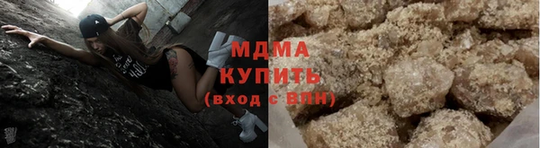 a pvp Арсеньев