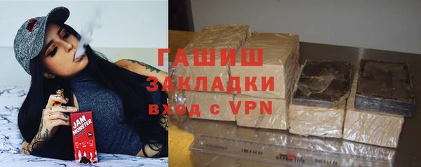 a pvp Арсеньев