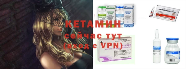 a pvp Арсеньев
