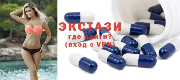 a pvp Арсеньев