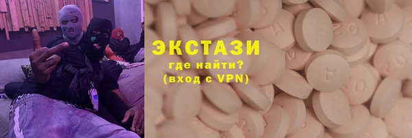 a pvp Арсеньев