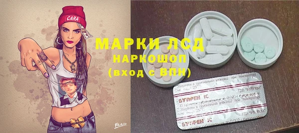 a pvp Арсеньев