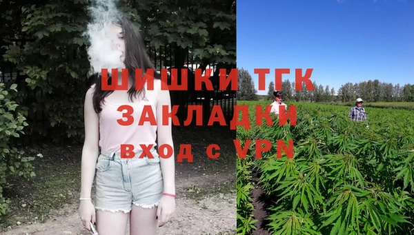 a pvp Арсеньев