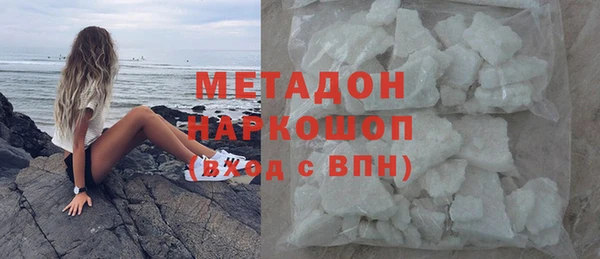 Альфа ПВП Аркадак