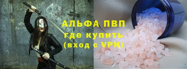 дурь Алзамай