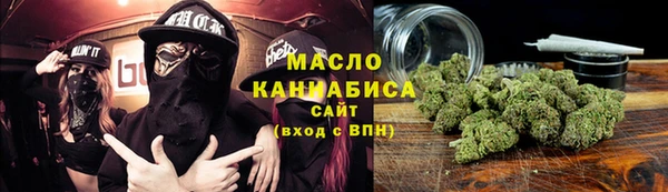 a pvp Арсеньев