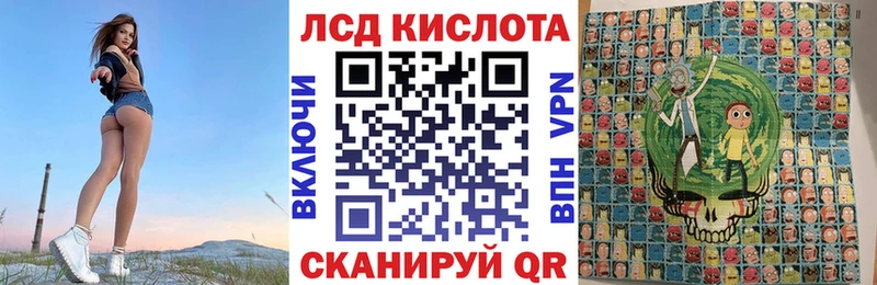 Купить Касли Марки NBOMe 1500мкг