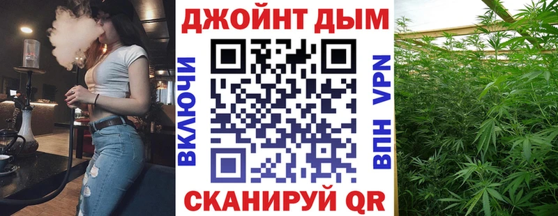 Купить где  Касли  Канабис Bruce Banner 